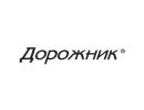 Баннер производителей